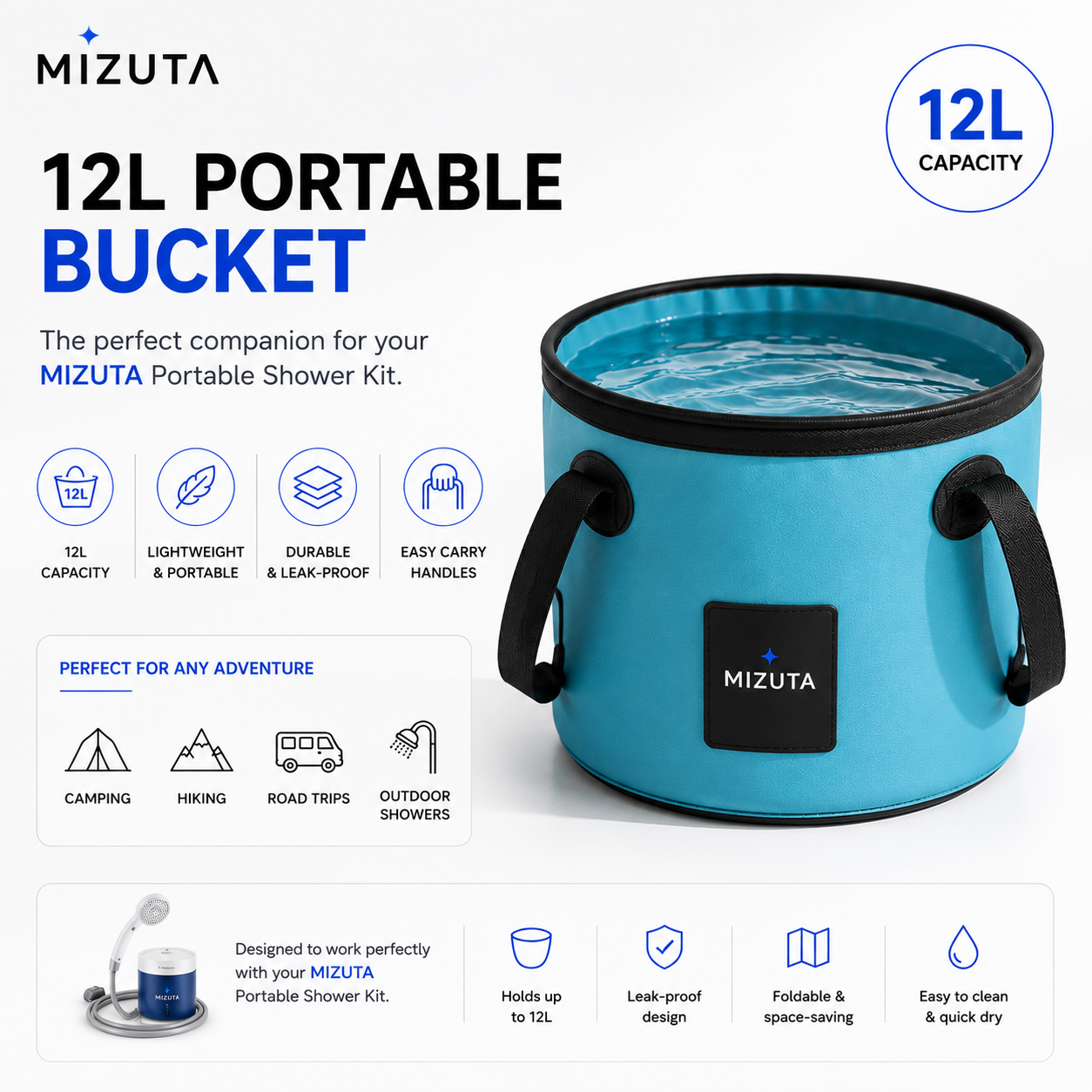 12L Portable Bucket